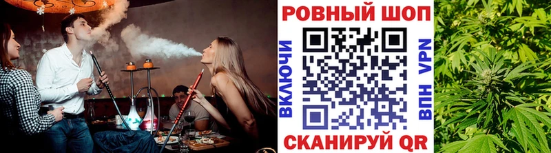 Купить СК Кокаин Мефедрон Марихуана Покровск
