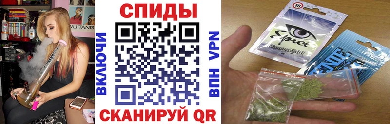 Купить где  Покровск  Бутират буратино 