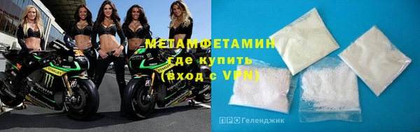 не бодяженный Каменногорск