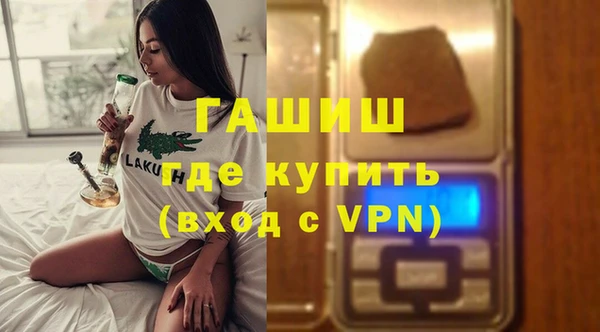 винт Шадринск