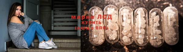 не бодяженный Каменногорск