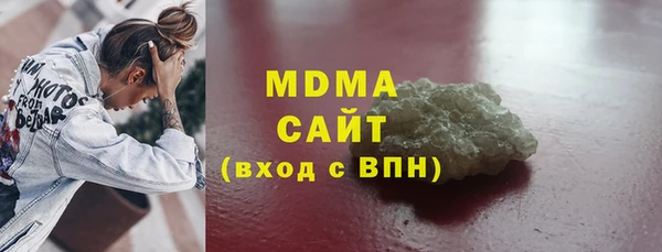 не бодяженный Каменногорск