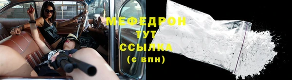 не бодяженный Каменногорск