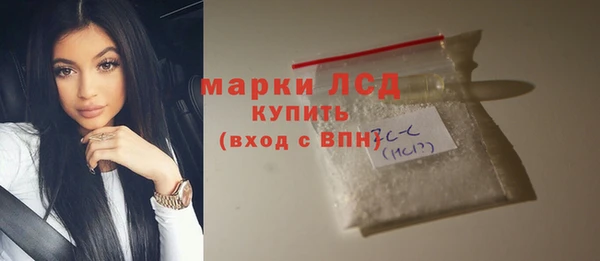 герыч Каменка