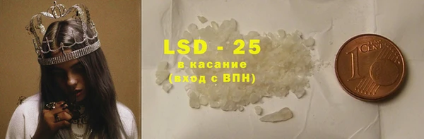 герыч Каменка