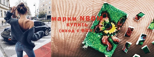 винт Шадринск
