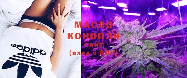 винт Шадринск