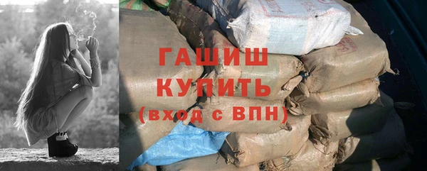 не бодяженный Каменногорск