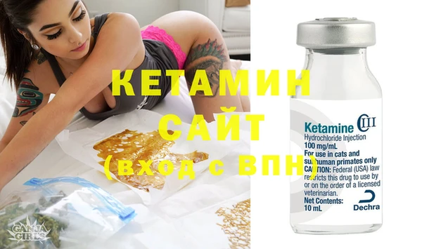 не бодяженный Каменногорск