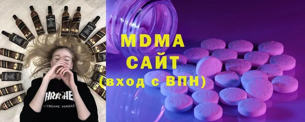 не бодяженный Каменногорск