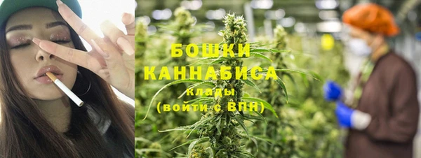 герыч Каменка